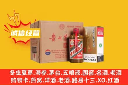 铜仁回收精品茅台酒